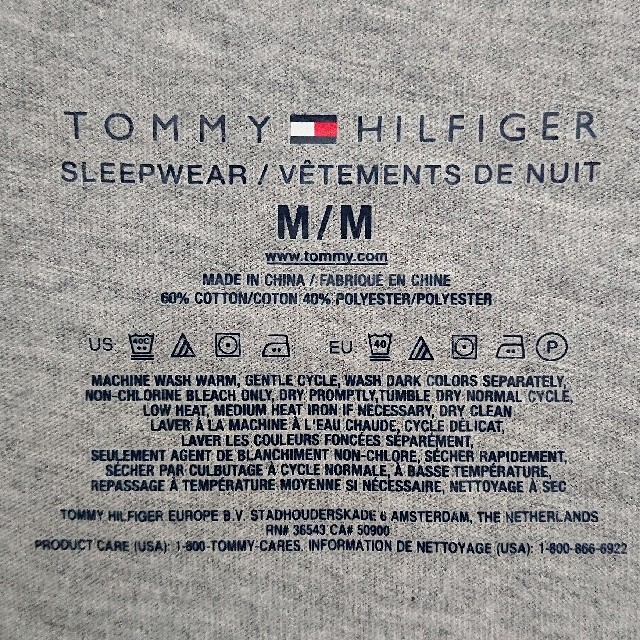 TOMMY HILFIGER(トミーヒルフィガー)のトミーヒルフィガー フロントプリント ロゴ 薄手 メンズ フーディー メンズのトップス(パーカー)の商品写真