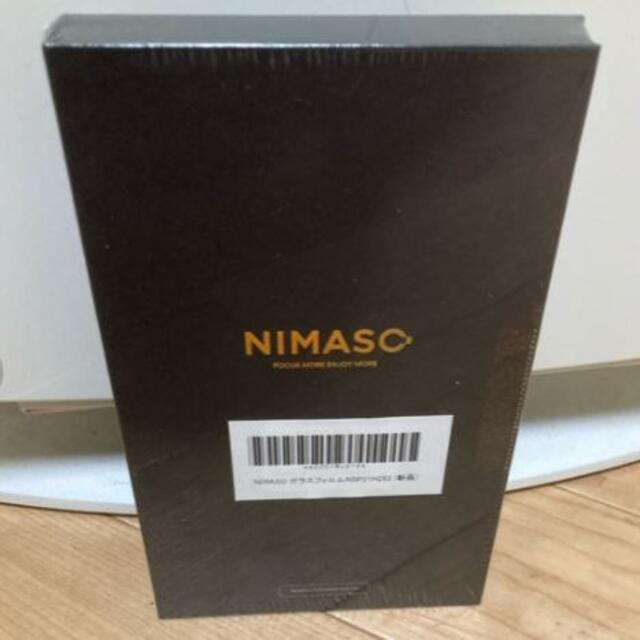 NIMASO ガラスフィルム iPhone13 Pro/iPhone 13 用 スマホ/家電/カメラのスマホアクセサリー(保護フィルム)の商品写真