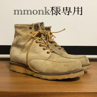 チペワ(CHIPPEWA)のチペワ　ブーツ　(ブーツ)