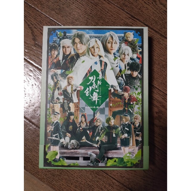 舞台『刀剣乱舞』慈伝日日の葉よ散るらむ Blu-ray