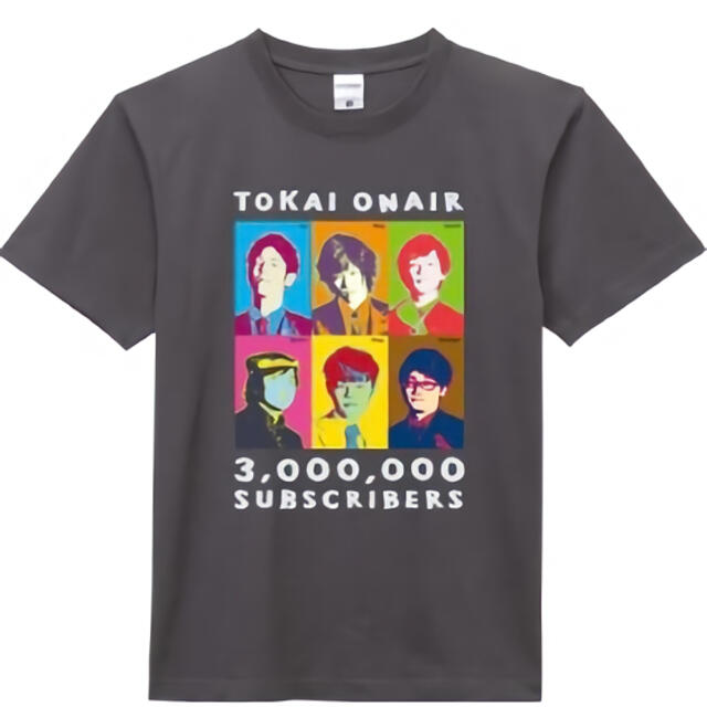 【期間限定値下げ‼️】東海オンエア 300万人記念Tシャツ Mサイズ メンズのトップス(Tシャツ/カットソー(半袖/袖なし))の商品写真