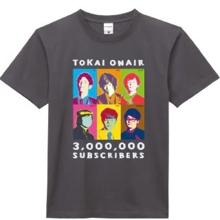 【期間限定値下げ‼️】東海オンエア 300万人記念Tシャツ Mサイズ(Tシャツ/カットソー(半袖/袖なし))