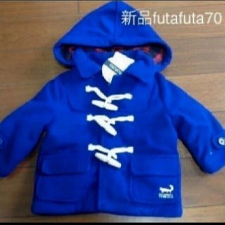 フタフタ(futafuta)の新品タグ付き futafutaダッフルコート(ジャケット/コート)