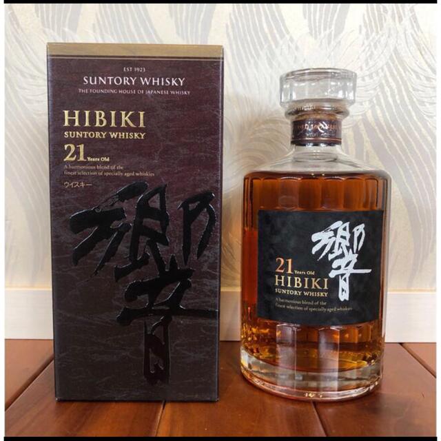 響21年 700ml　化粧箱付き　新品・未開封ウイスキー