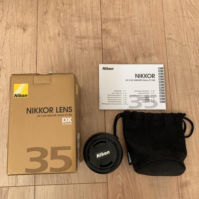 Nikon D5300 ダブルズーム　単焦点レンズ　セット