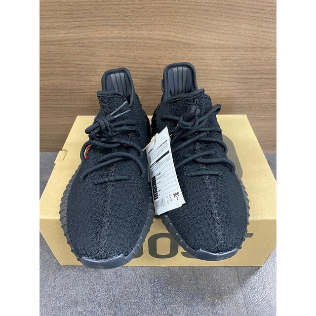 正規品】 Boost Yeezy adidas - adidas 350 28cm ADULTS V2 スニーカー