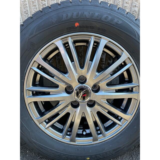 ナチュラルネイビー 195/65R15 スタッドレスタイヤ ホイール 4本
