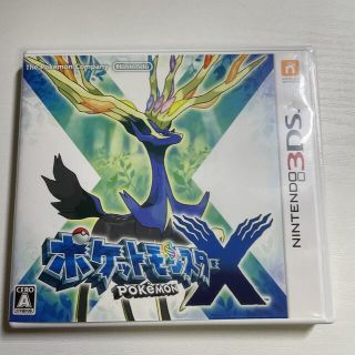 ニンテンドウ(任天堂)のポケモン　X(携帯用ゲームソフト)