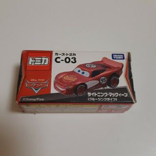 タカラトミー(Takara Tomy)のカーズ・トミカ ライトニング・マックイーン(ミニカー)