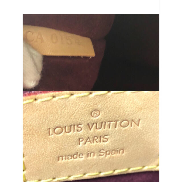 本物 超美品 LV ヴィトン モノグラム パラス M40906 8