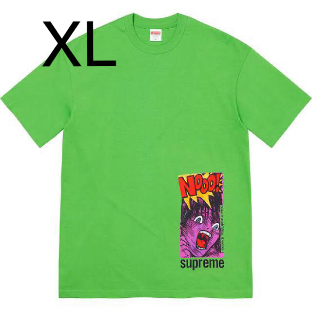 Supreme Does It Work Tee GREEN