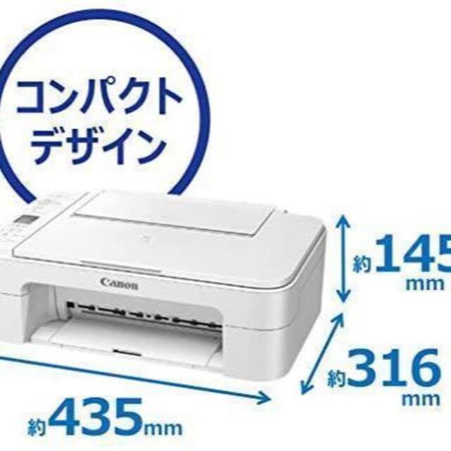 2022セール⇩ Canon PIXUS TS3330 インクの通販 by 蒼影's shop|ラクマ プリンター インクジェット 複合機 即納日本製