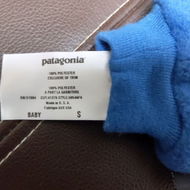 patagonia(パタゴニア)の新品　Patagonia　手袋　Sサイズ キッズ/ベビー/マタニティのこども用ファッション小物(手袋)の商品写真