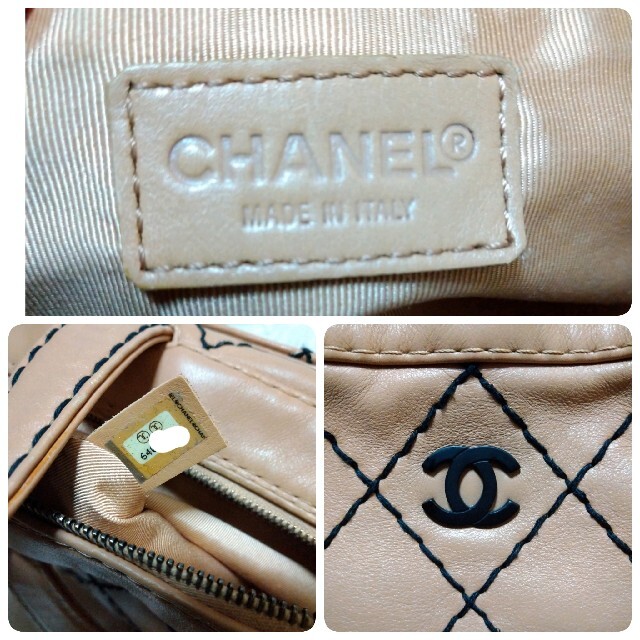 CHANEL(シャネル)のCHANEL　シャネル　ワイルドステッチ　ハンドバッグ　ボストン　マトラッセ レディースのバッグ(ハンドバッグ)の商品写真