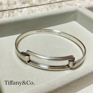 Old Tiffany【正規品】オープンレクタングル2003/シルバー925