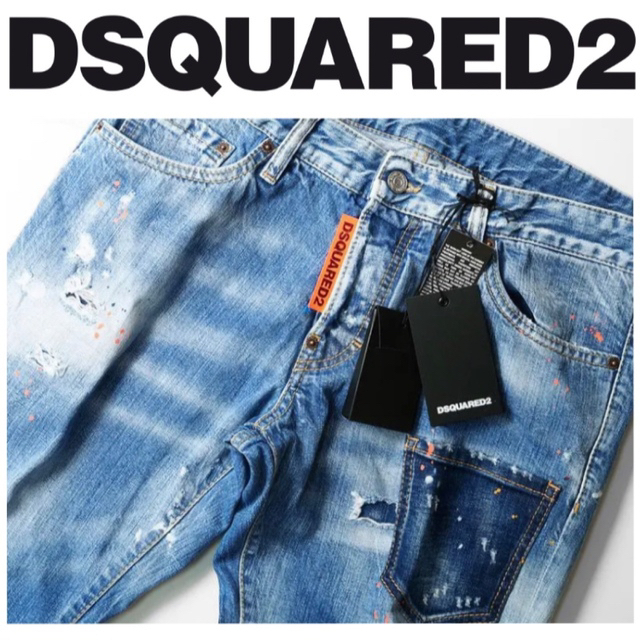 完成品 新品未使用 正規品 DSQUARED2 デニム メンズ４２〜４４相当