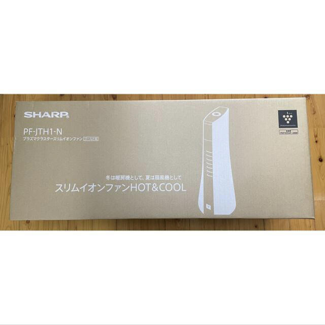 SHARP(シャープ)の新品未使用 シャープ スリムイオンファンHOT&COOL PF-JTH1 スマホ/家電/カメラの冷暖房/空調(ファンヒーター)の商品写真