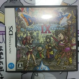 ニンテンドーDS(ニンテンドーDS)のドラゴンクエストIX 星空の守り人 DS　説明書無し(その他)