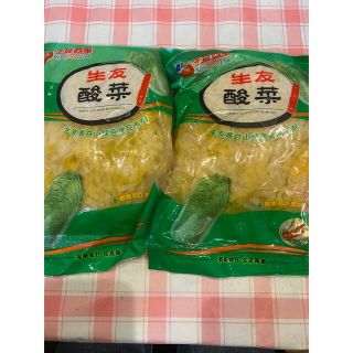 生友酸菜 東北 东北 酸菜 酸白菜 酸菜丝 白菜の塩漬 500g 2点セット(漬物)