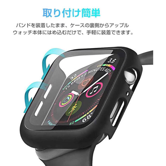 Apple Watch カバー ケース ブラック 44mm 2枚入りケース付け メンズの時計(腕時計(デジタル))の商品写真