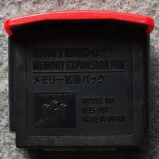 ニンテンドウ64(NINTENDO 64)の任天堂 64 メモリー拡張パック(家庭用ゲーム機本体)