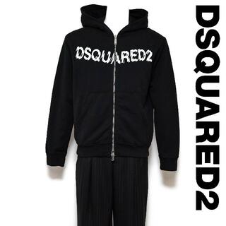 ディースクエアード(DSQUARED2)の新品 Dsquared2 ロゴ ZIP パーカー(パーカー)