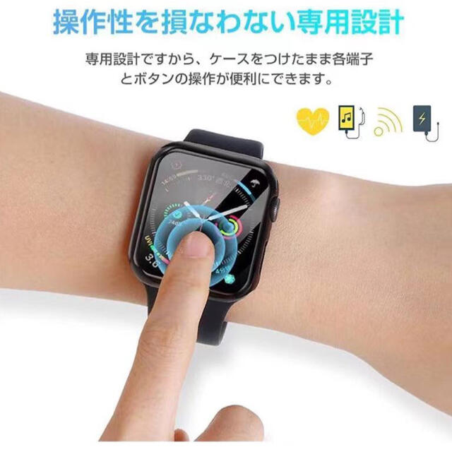 Apple Watch カバー ケース ブラック 44mm 2枚入りケース付けの通販 by 菜々子 週末限定セール実施中ぜひご利用下さいs shop|ラクマ Apple Watch カバー ケース ブラック 44mm 2枚入りケース付けの通販 by 菜々子 週末限定セール実施中ぜひご利用下さいs shop|ラクマ