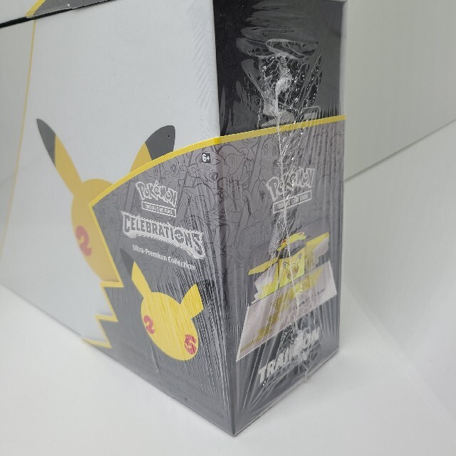 新品・未開封 ポケモン 25周年 ウルトラプレミアムコレクション ボックス ×2