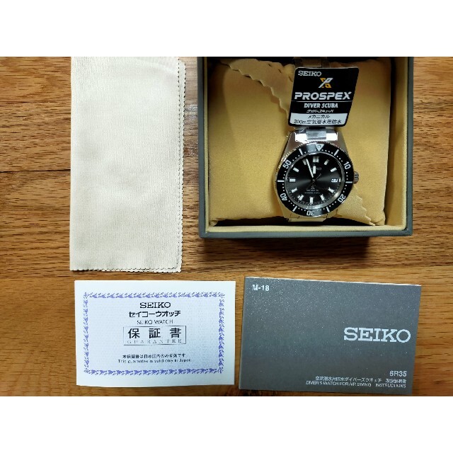 SEIKO(セイコー)の新品メーカー保証付　セイコー　SBDC101 メンズの時計(腕時計(アナログ))の商品写真