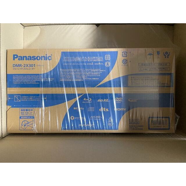 DMR-2X301  Panasonic DIGA