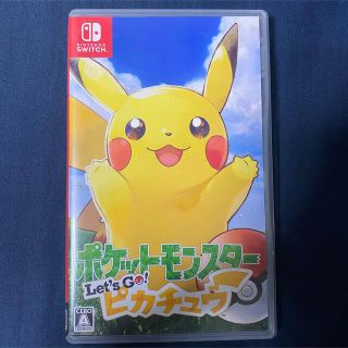 ニンテンドースイッチ(Nintendo Switch)のポケットモンスター Let’s Go！ ピカチュウ Switch(家庭用ゲームソフト)