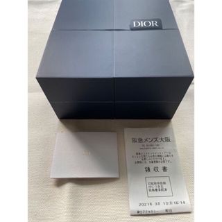 Dior - 定価¥181500 Dior 21ssマルチカラー チェーンリンクネックレス