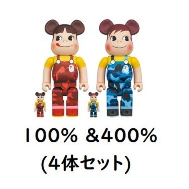 be@rbrick  bape x mickey 400% 100% 6体セット