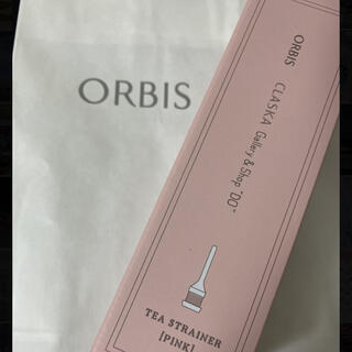 オルビス(ORBIS)のオルビスティーストレーナー(ノベルティグッズ)
