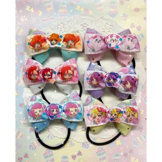 トロピカルージュプリキュア☆ヘアゴム 6個セット＊ハンドメイド　(ファッション雑貨)