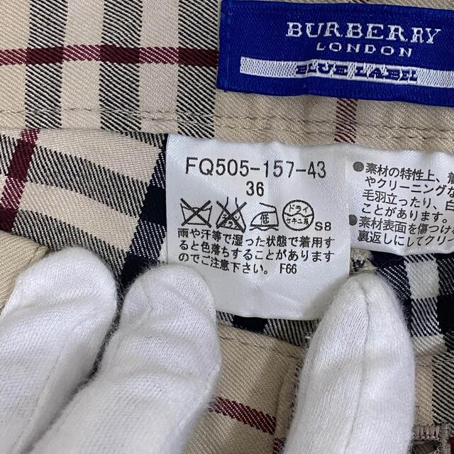 BURBERRY(バーバリー)の【美品】バーバリーブルーレーベル　パンツ　36  ストレート　総柄ノバチェック レディースのパンツ(カジュアルパンツ)の商品写真