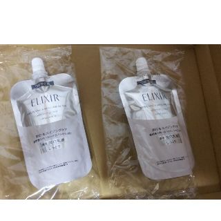 エリクシール(ELIXIR)のなな様専用☆エリクシールホワイト 美白乳液詰め替え用2個セット(乳液/ミルク)