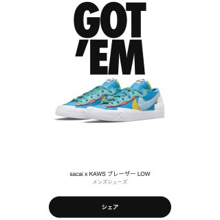 サカイ(sacai)の26.5cm sacai KAWS NIKE ブレザーロー ネプチューンブルー(スニーカー)