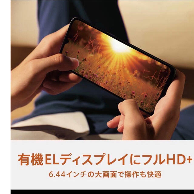 OPPO A73 ネービーブルー 3台 本体 SIMフリー オッポ 新品未開封 OPPO A73 ネービーブルー 3台 本体 SIMフリー オッポ 新品未開封