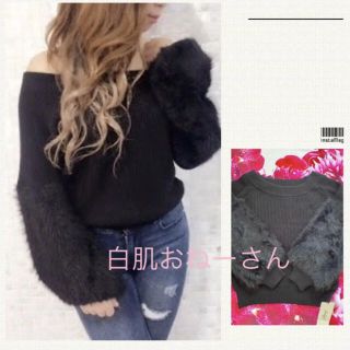 デイライルノアール(Delyle NOIR)のDelyle♡２WAYふわふわ袖ファーニットトップス♡ブラック(ニット/セーター)