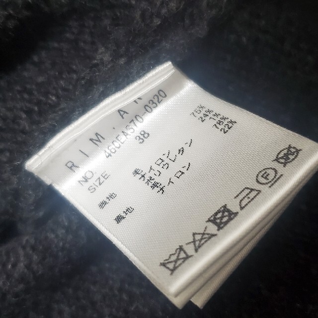 Rim.ark★Back volume v-neck knit topsの通販 by 7xxx｜ラクマ 超特価低価