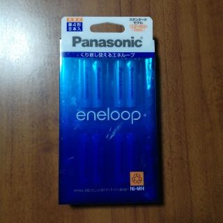 パナソニック(Panasonic)のPanasonic エネループ・スタンダードモデル（単四×8本) (バッテリー/充電器)