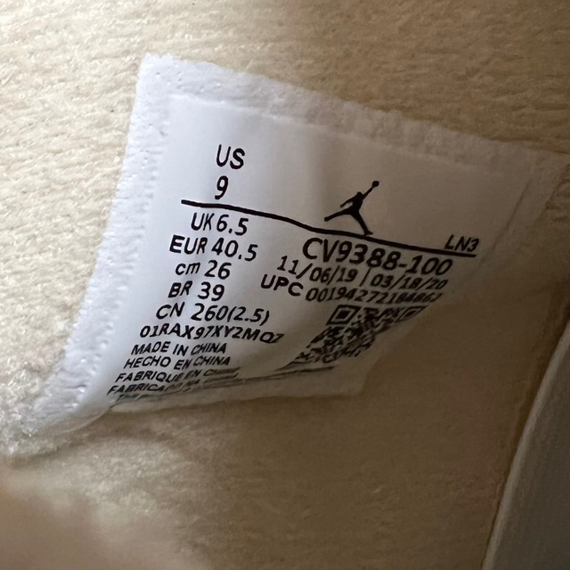 OFF-WHITE(オフホワイト)のOFFWHITE NIKE AIRJORDAN4 SP SAIL 26cm メンズの靴/シューズ(スニーカー)の商品写真