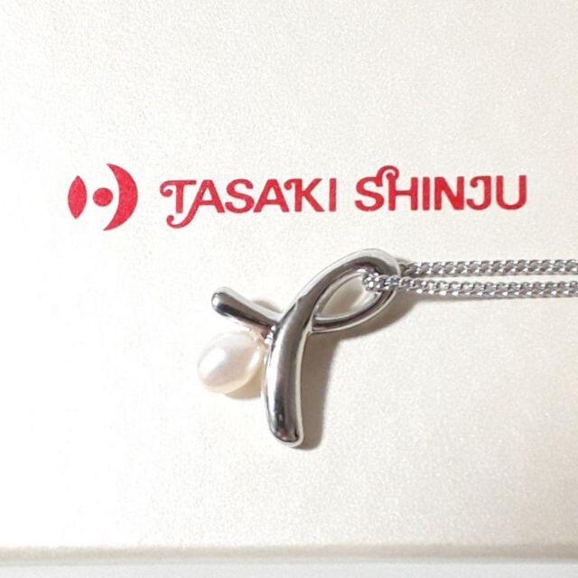 TASAKI(タサキ)の【未使用】タサキ パール ネックレス TASAKI 田崎真珠 レディースのアクセサリー(ネックレス)の商品写真