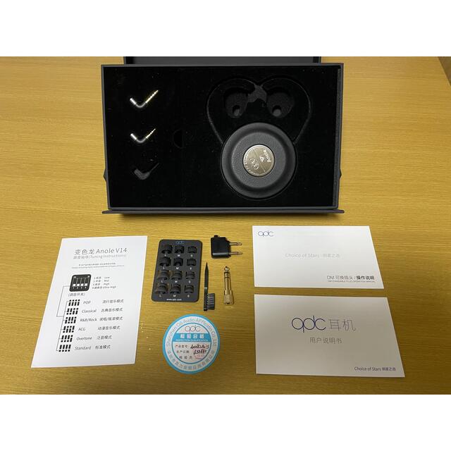 qdc anole v14 スマホ/家電/カメラのオーディオ機器(ヘッドフォン/イヤフォン)の商品写真