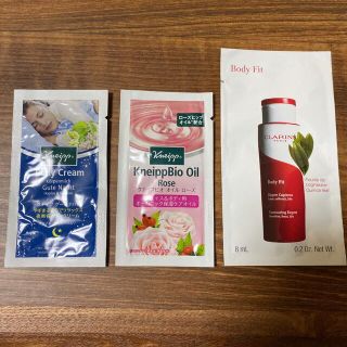 クナイプ(Kneipp)のKNEIPP&CLARINS ボディークリーム(ボディクリーム)