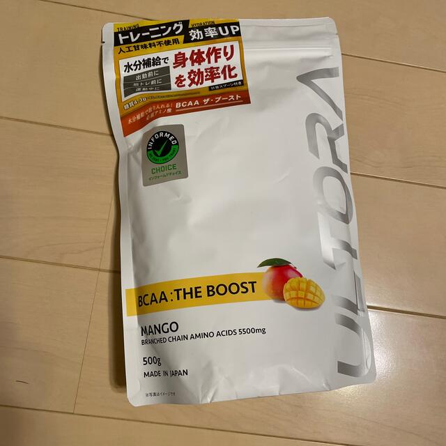 ULTORA BCAA(アミノ酸ドリンク)マンゴー風味　新品未使用