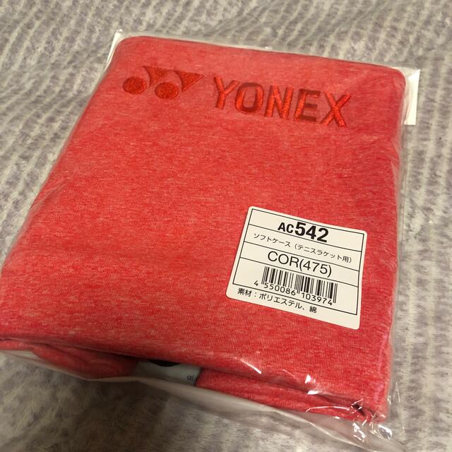 YONEX(ヨネックス)のヨネックス　ソフトラケットケース スポーツ/アウトドアのテニス(その他)の商品写真