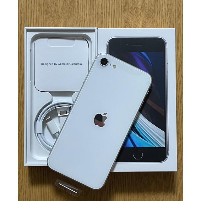 いたします iPhone ホワイト128GB docomo 新品の通販 by cha_cha's ...