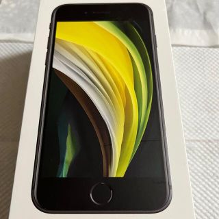 アイフォーン(iPhone)のiPhone SE(第2世代) 256GB SIMフリー　ブラック(スマートフォン本体)